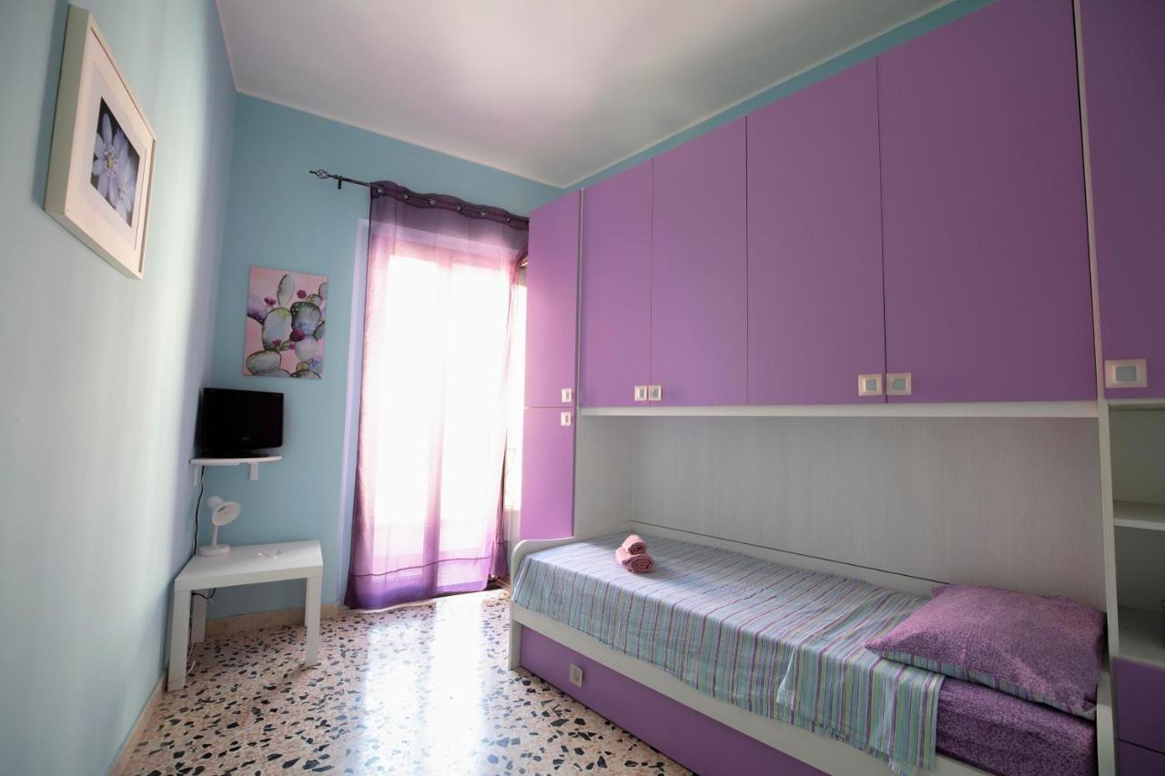 Aria Di Sicilia *
